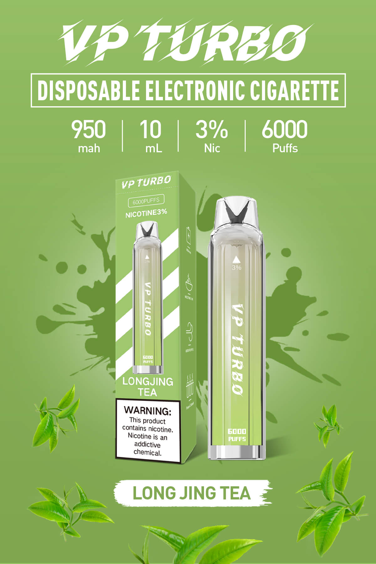 新品特惠!!VP TURBO發光棒 6000口拋棄式 一次性霧化桿