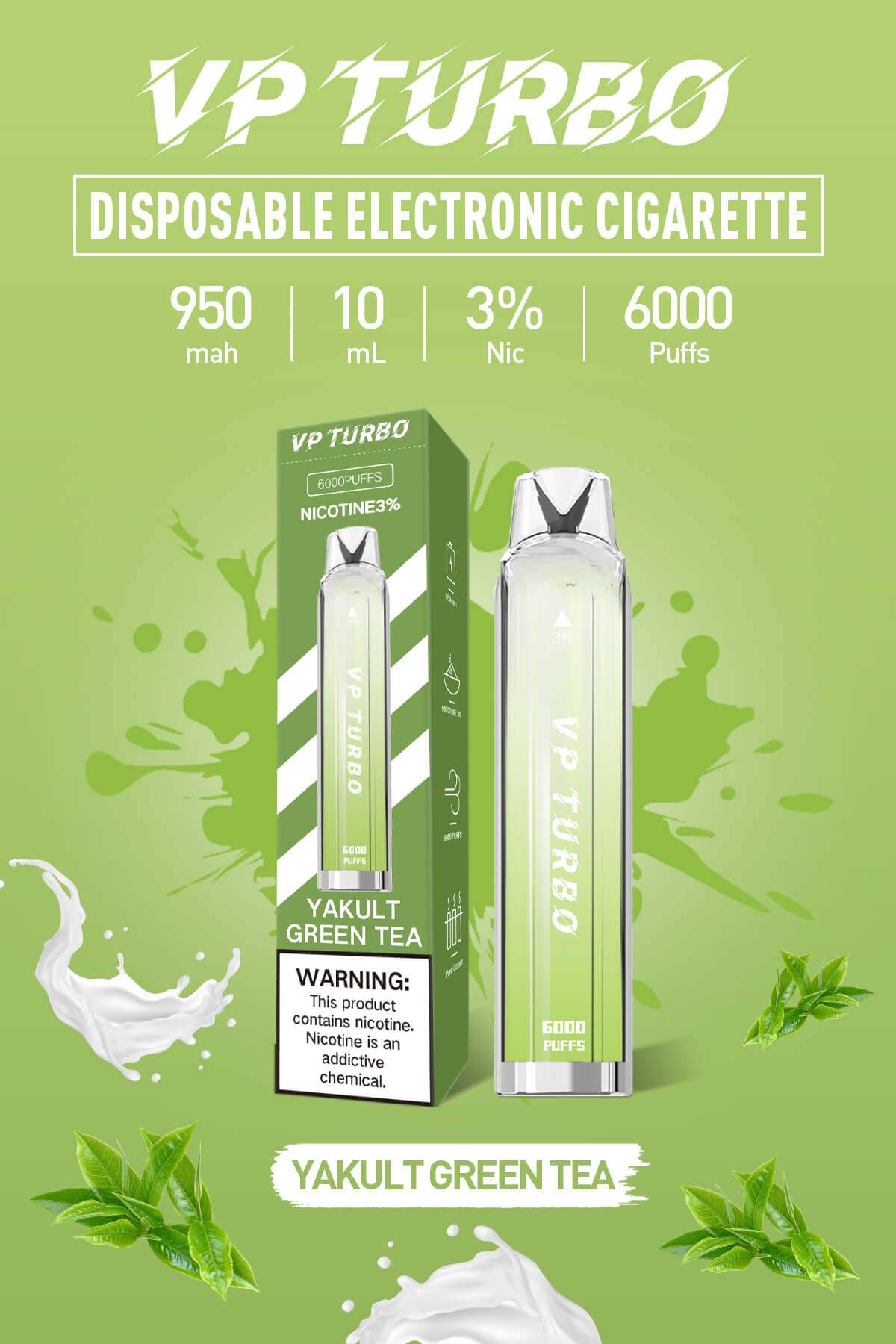 新品特惠!!VP TURBO發光棒 6000口拋棄式 一次性霧化桿