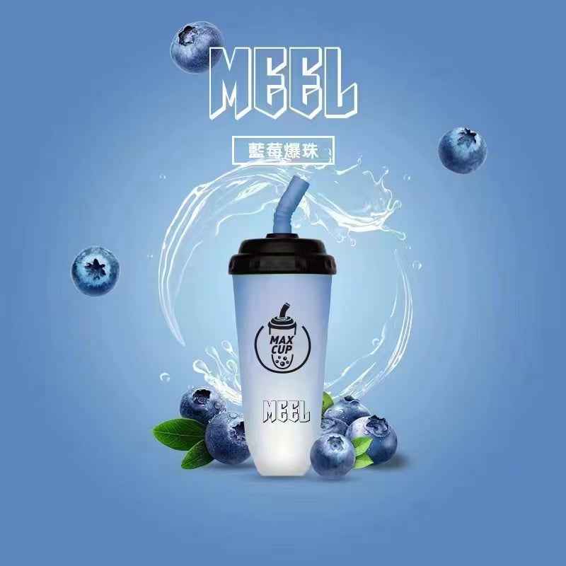 MEEL奶茶杯6000口拋棄式  MAX CUP一次性電子菸