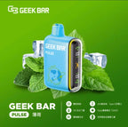 美國 Geekbar拋棄式 脈衝一次性電子煙 台灣現貨