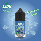 LIMI煙油 電子煙鹽油 30ML 台灣現貨-VAKAVAPE糖果屋