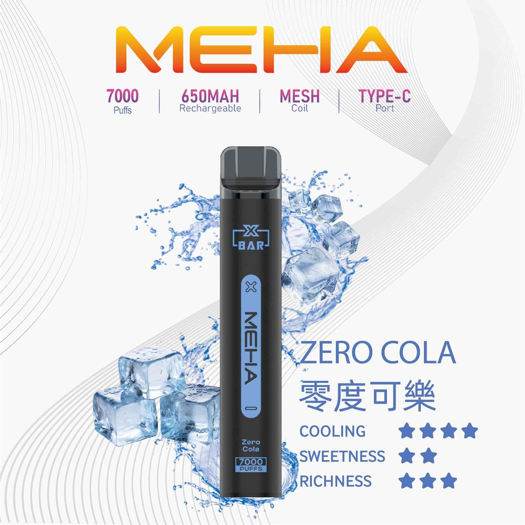 MEHA XBAR 小黑條拋棄式 7000口 魅嗨一次性