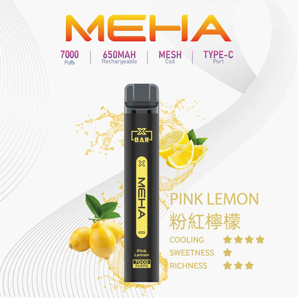 MEHA XBAR 小黑條拋棄式 7000口 魅嗨一次性