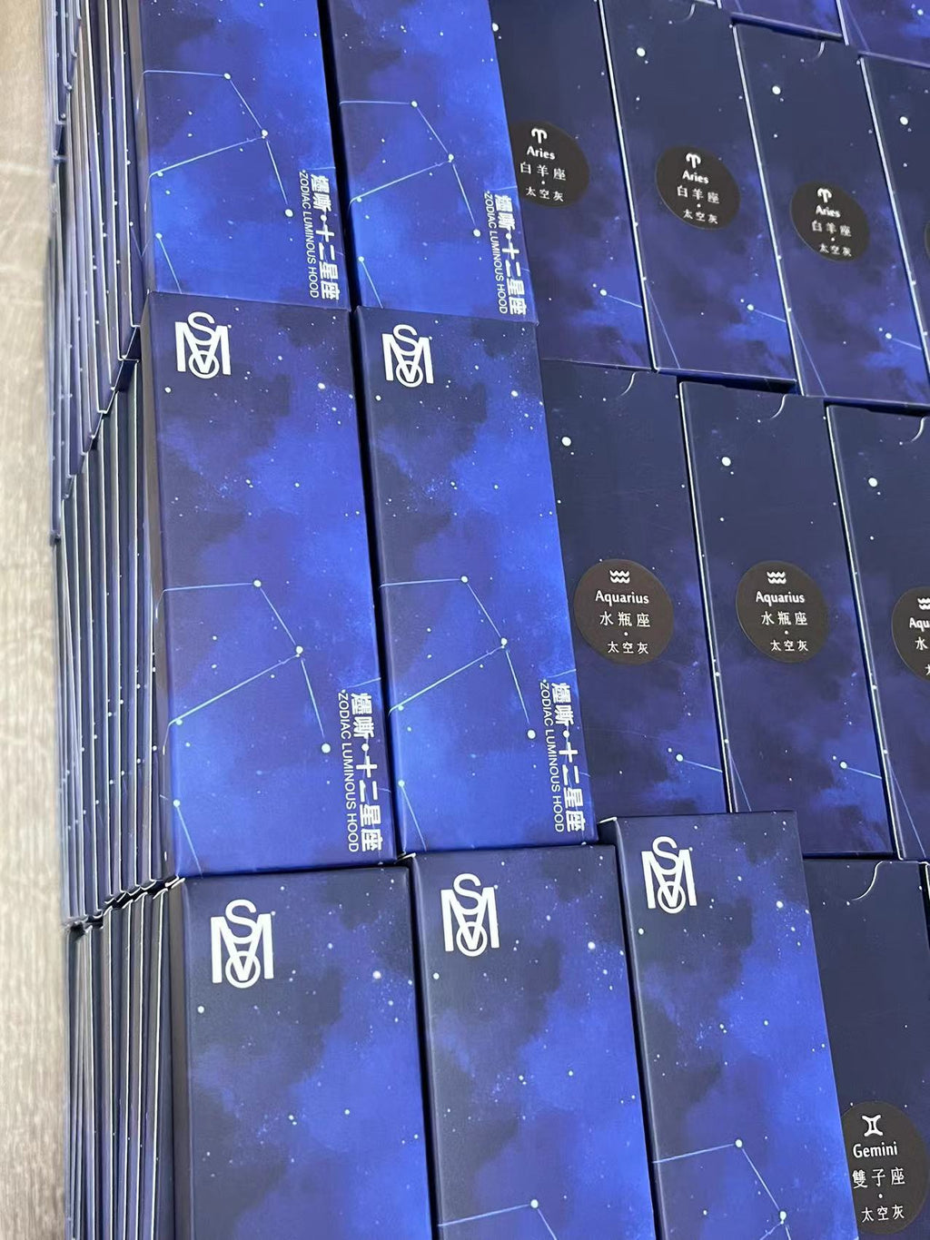 SAICO炫刻一代主機 十二星座發光煙桿 一代通用