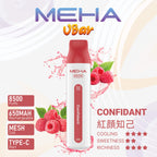 MEHA 魅嗨拋棄式 8500口一次性霧化棒