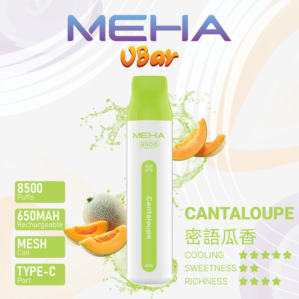 MEHA 魅嗨拋棄式 8500口一次性霧化棒