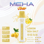 MEHA 魅嗨拋棄式 8500口一次性霧化棒