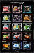 新品 Zgar冰熊卡帶 磁性換彈 LED屏顯