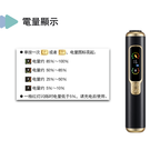 HITASTE F2 加热主機設備