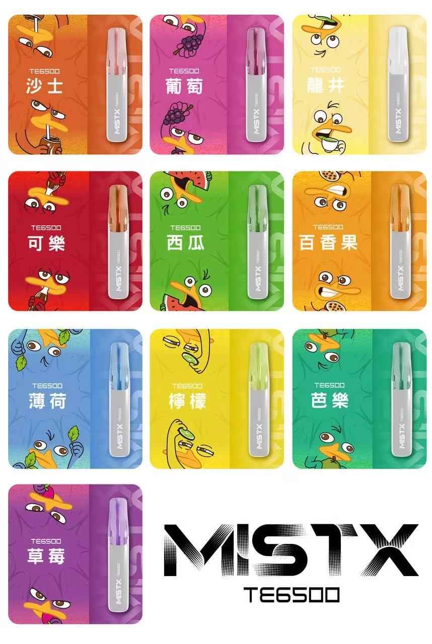 MIST X 鴨嘴獸 6500口拋棄式