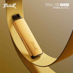 HUUUK 虎克 注油設備 自由艙