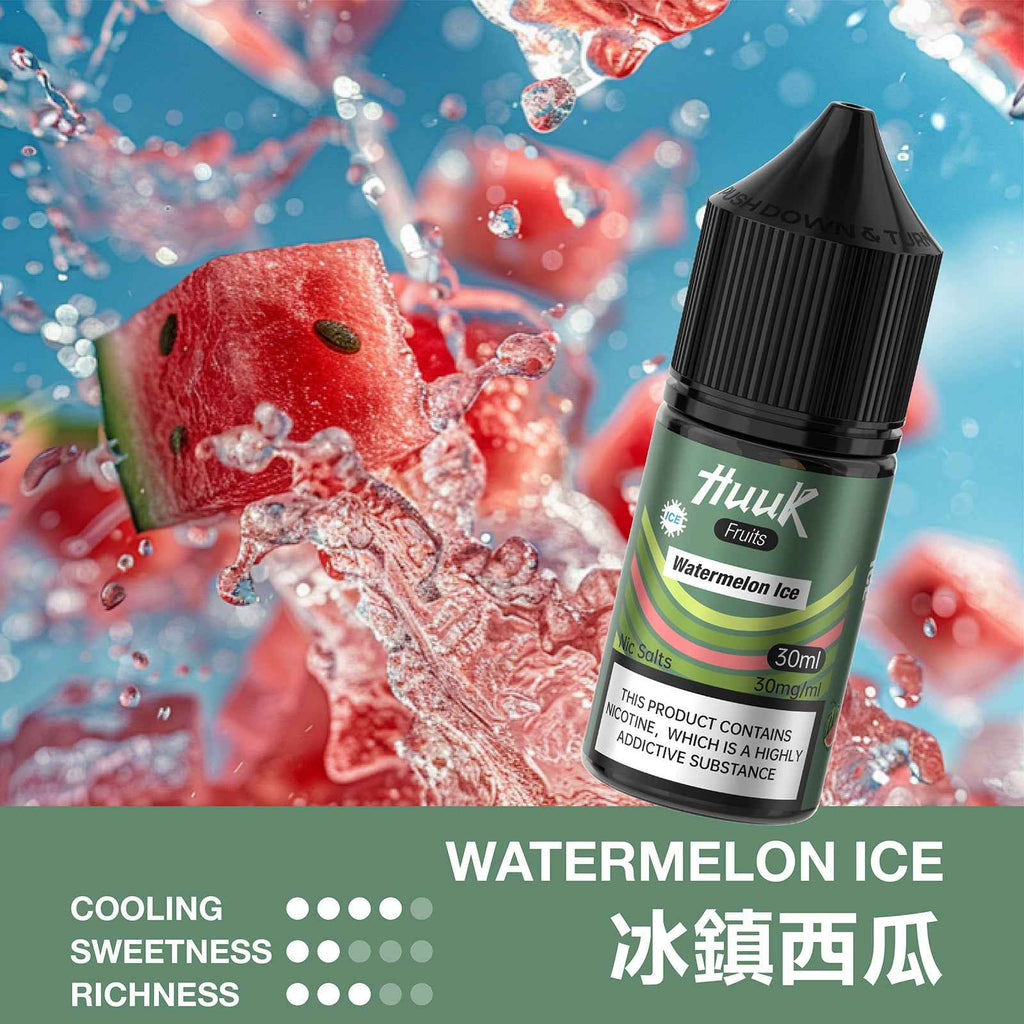 HUUK虎克煙油 水果系列