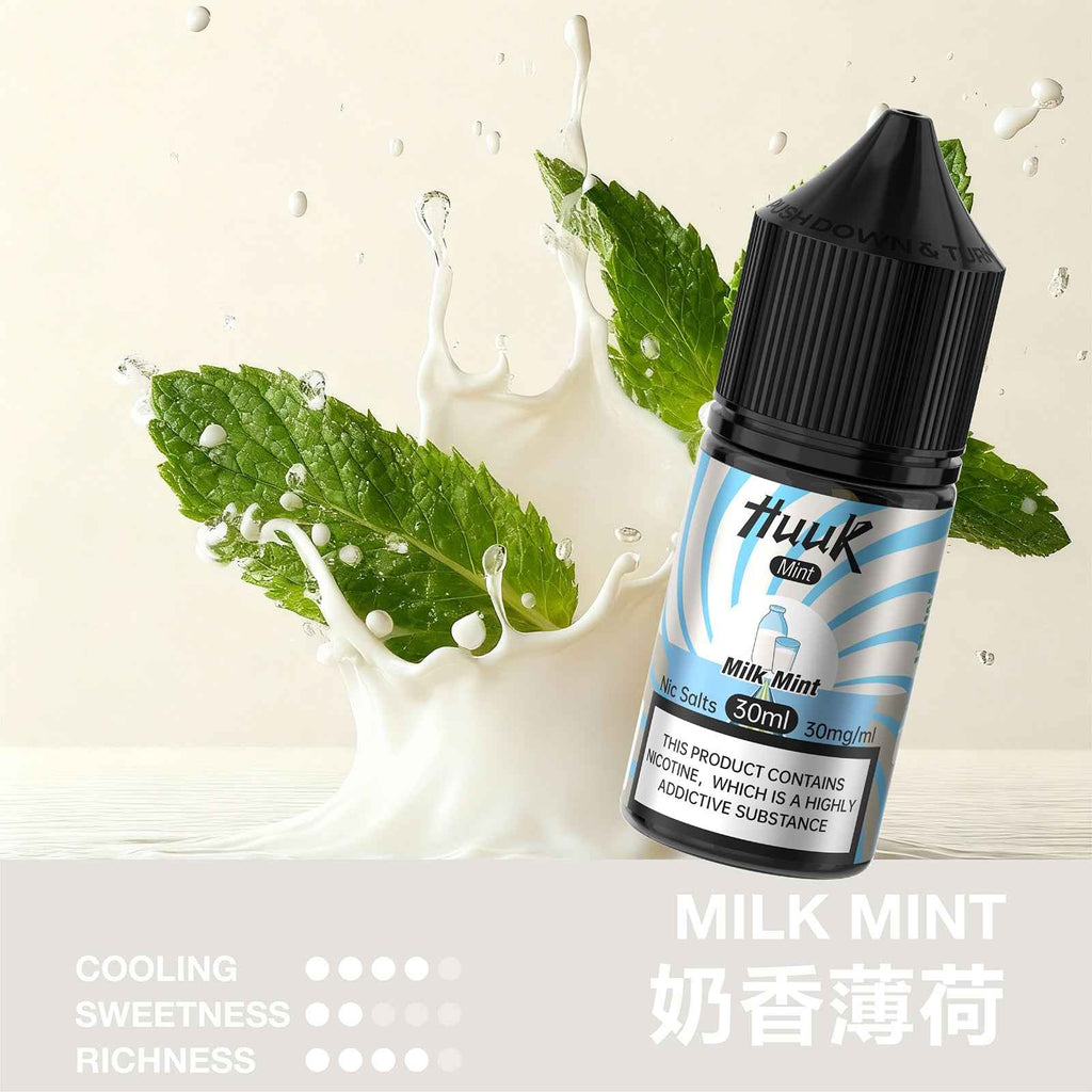 HUUK虎克煙油 天然薄荷系列