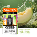 【新品活動】魅嗨MEHA - 泰坦TITAN15000口