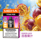 【新品活動】魅嗨MEHA - 泰坦TITAN15000口