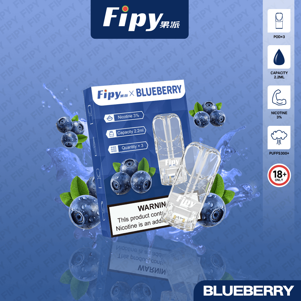Fipy果派煙彈 一代通用電子菸彈