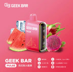 美國 Geekbar拋棄式 脈衝一次性電子煙 台灣現貨