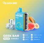 美國 Geekbar拋棄式 脈衝一次性電子煙 台灣現貨