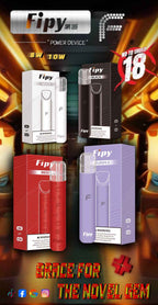 Fipy果派主機 一代電子菸桿 雙檔調節