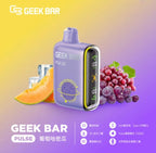 美國 Geekbar拋棄式 脈衝一次性電子煙 台灣現貨