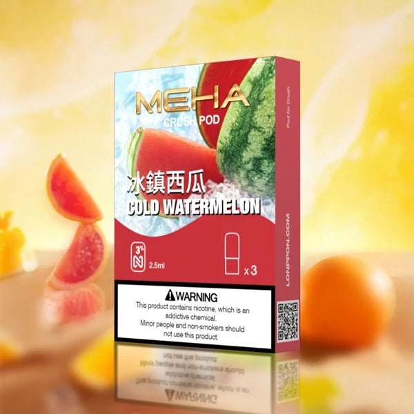 【買5贈主機】MEHA魅嗨五代糖果 通用五代設備