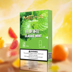 【買5贈主機】MEHA魅嗨五代糖果 通用五代設備
