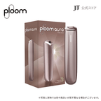 全新上市 Ploom AURA 加熱煙機