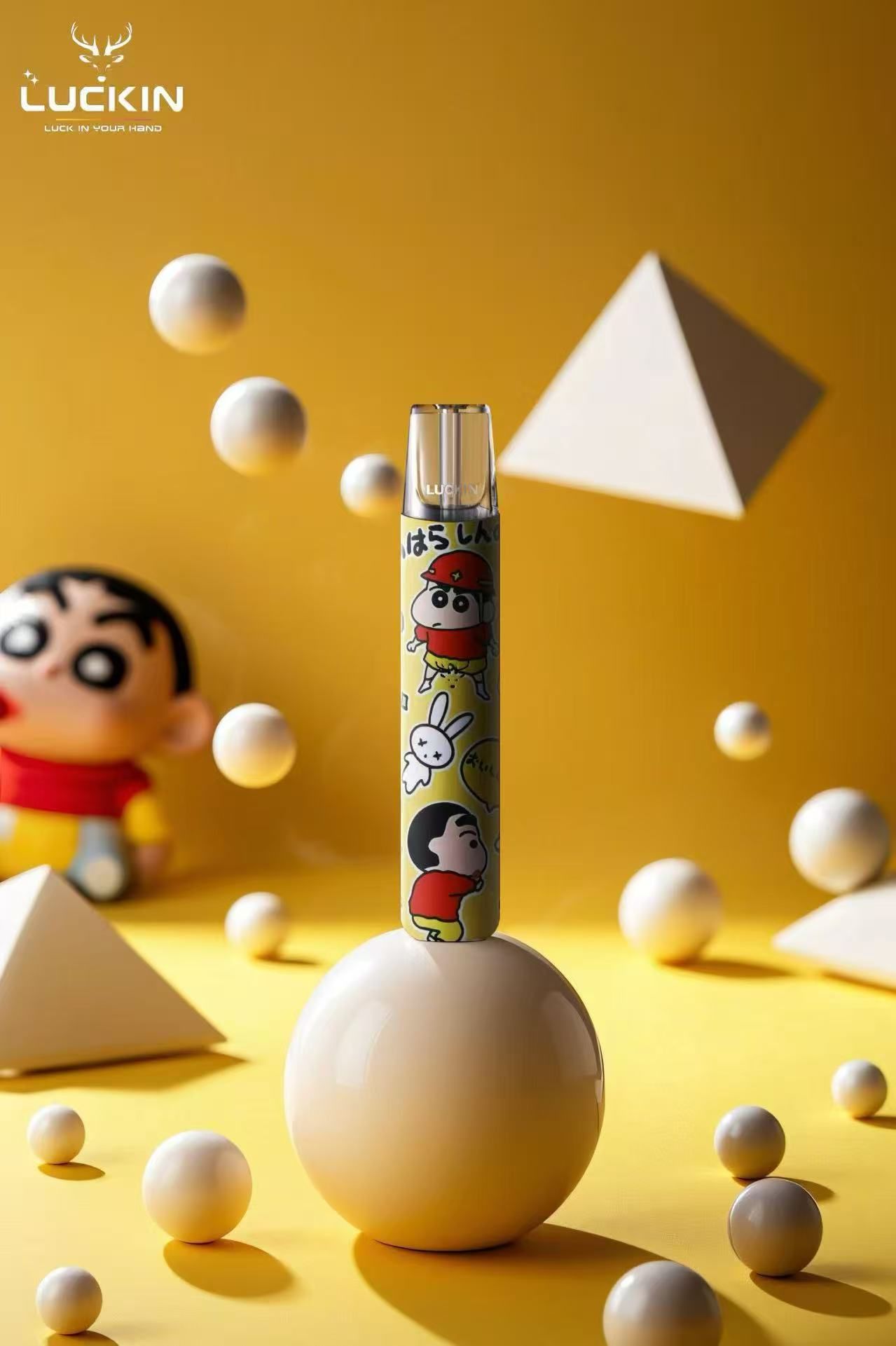 幸運LUCKIN主機 限量卡通款 通用一代糖果