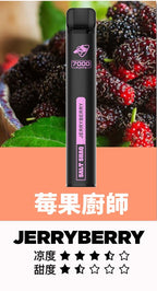 鯊克拋棄式7000口 Salt Shaq一次性霧化棒