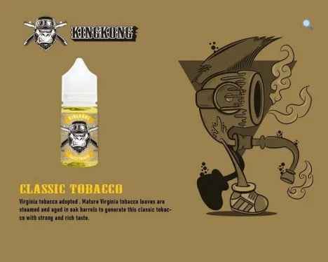 KING KONG金剛 大猩猩煙油 -30ML/35MG