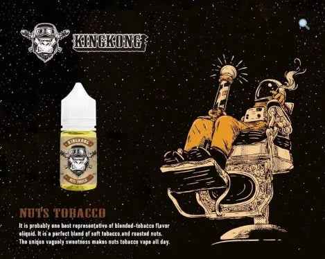 KING KONG金剛 大猩猩煙油 -30ML/35MG