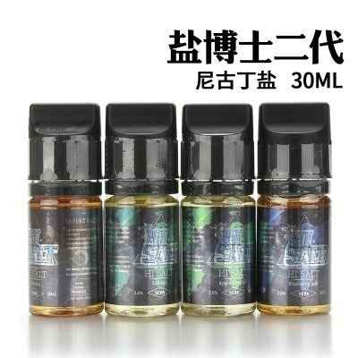DR SALT 鹽博士二代煙油 30ML/20MG