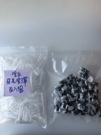 ILIA哩亞空彈 原廠發光空倉 一代規格 百入組