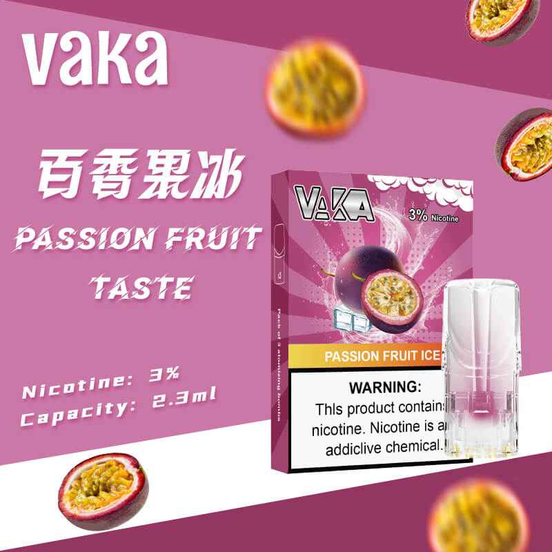 VAKA糖果 一代通用彈