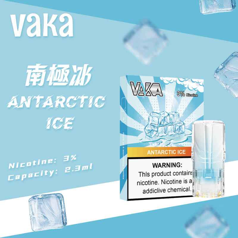 VAKA糖果 一代通用彈