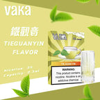 VAKA糖果 一代通用彈