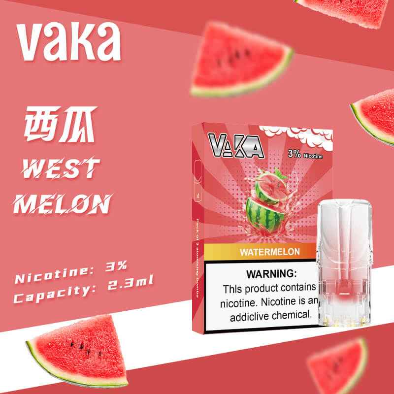 VAKA糖果 一代通用彈