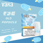 VAKA糖果 一代通用彈