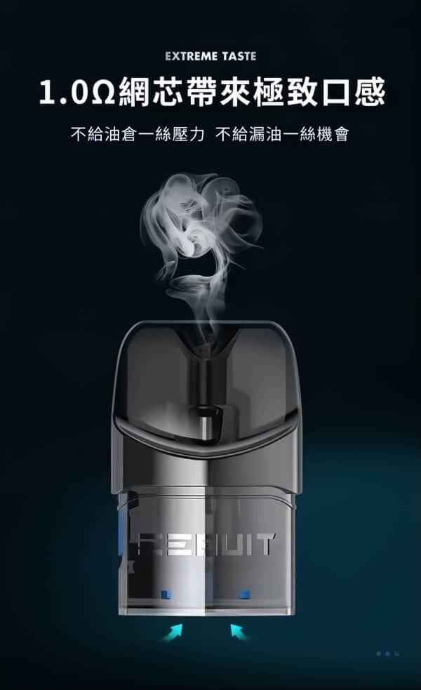 EQ專用空彈 EEQUIT X 側注空彈